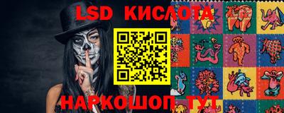 мефедрон Мариинск
