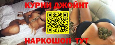 кристаллы Малоярославец