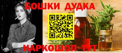 кристаллы Малоярославец