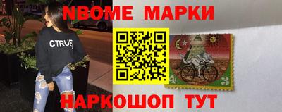 кристаллы Малоярославец