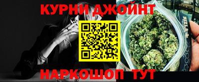 кристаллы Малоярославец