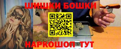 кристаллы Малоярославец