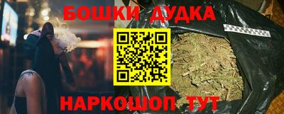 кристаллы Малоярославец