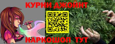 кристаллы Малоярославец