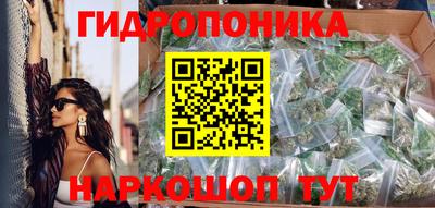 винт Малгобек