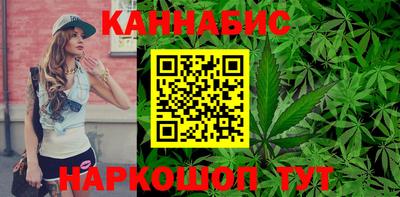 винт Малгобек