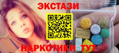 винт Малгобек