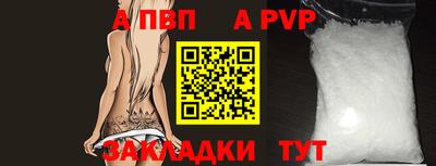 кристаллы Малоярославец