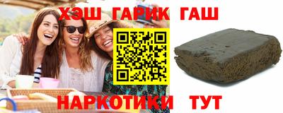 винт Малгобек