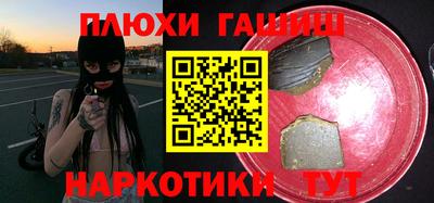 кристаллы Малоярославец